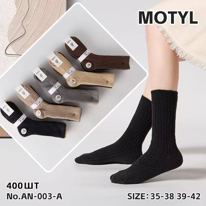 Skarpety damskie Roz 35-42, Mix kolor Paczka 40 szt
